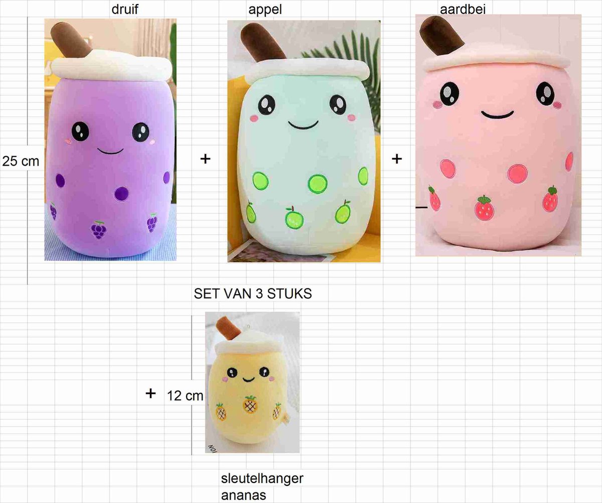 Vdtoys ® promo SET van 3 Bubble Tea Knuffels - parel melk thee kussen pop-real-Life Bubble Tea Cup Knuffel - Kussen - Melk Thee - Zachte Pop - Melk Thee Cup Kussen kinderen - Speelgoed- 25cm --> 3+1 gratis